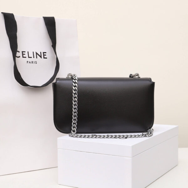 Black CELINE CLAUDE shiny cowhide leather chain shoulder bag - Image 4